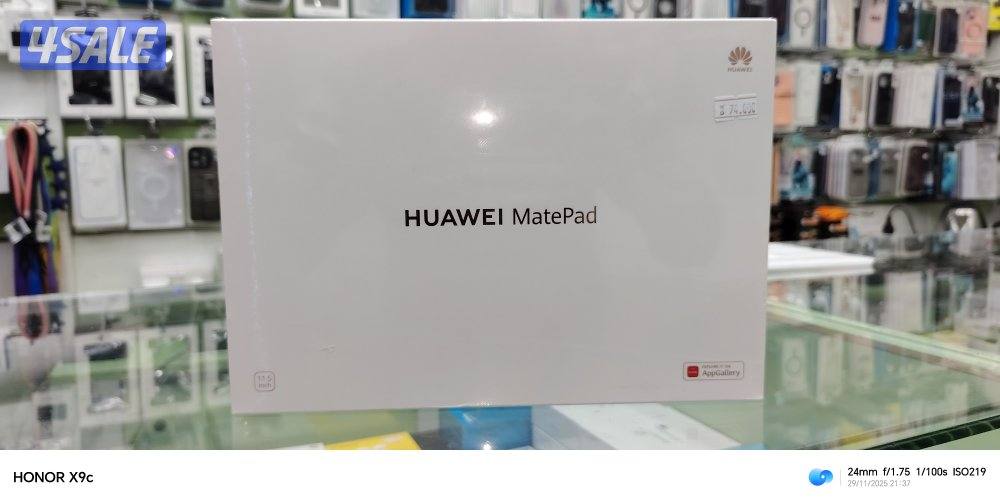 Huawei matepad 11.5 with keyboard free2