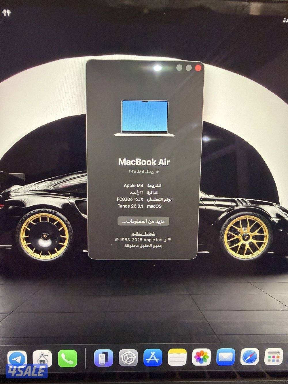 للبيع ماك بوك اير 13 inch m43