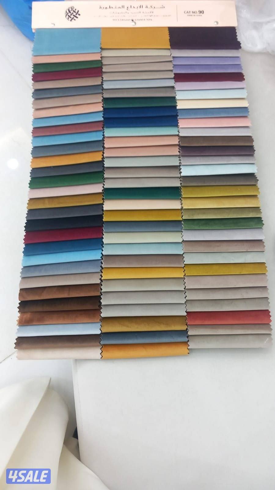 فني تفصيل ستائر وفك وتركيب جميع انواع الستائر الكويت6