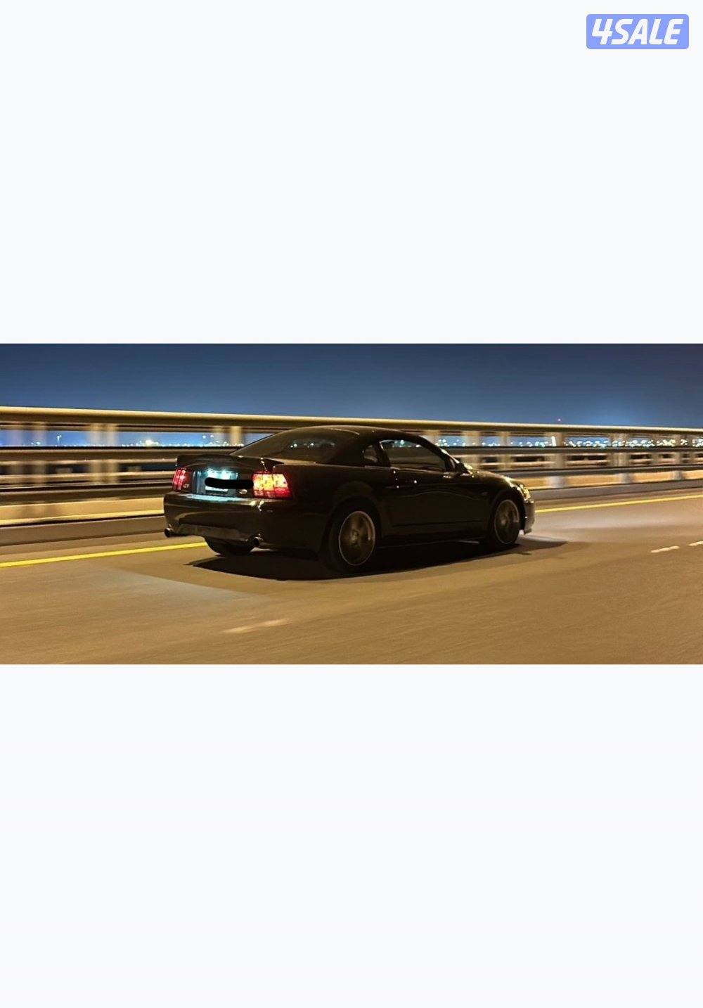 للبيع موستنق موديل ١٩٩٩ او للبدل مع وانيت غمارة4