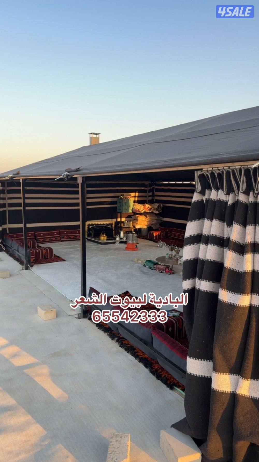 موديل جديد1