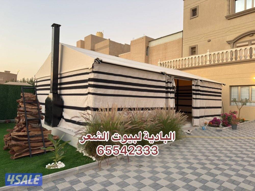 موديل جديد0