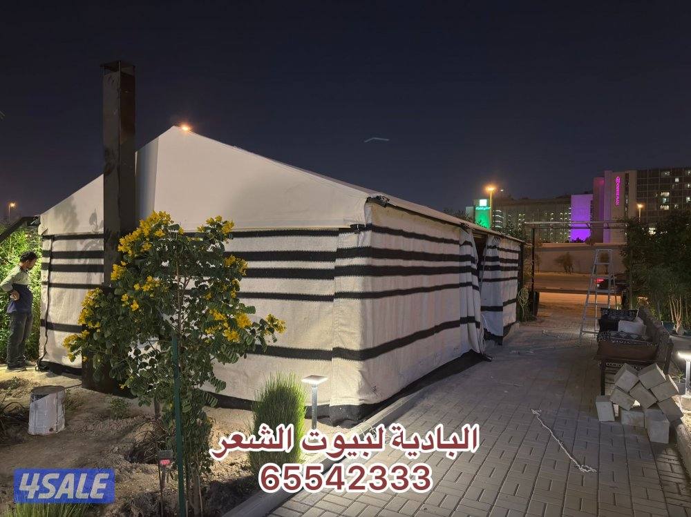 موديل جديد11