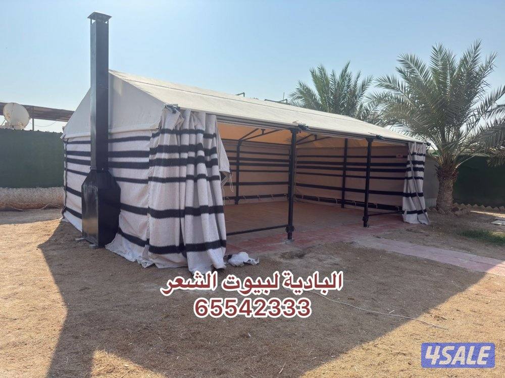 موديل جديد12