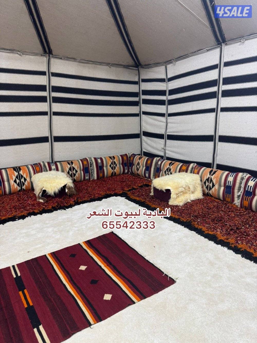 موديل جديد14