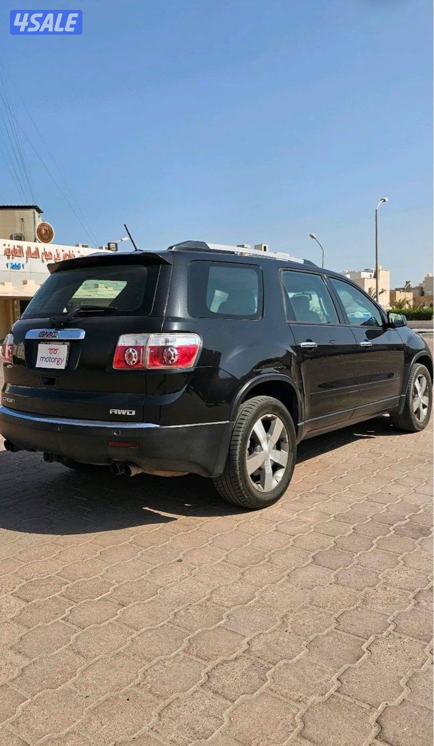 اكاديا شرط الفحص قير - مكينه - شاصي ، يوجد اصباغ متفرغه ،5