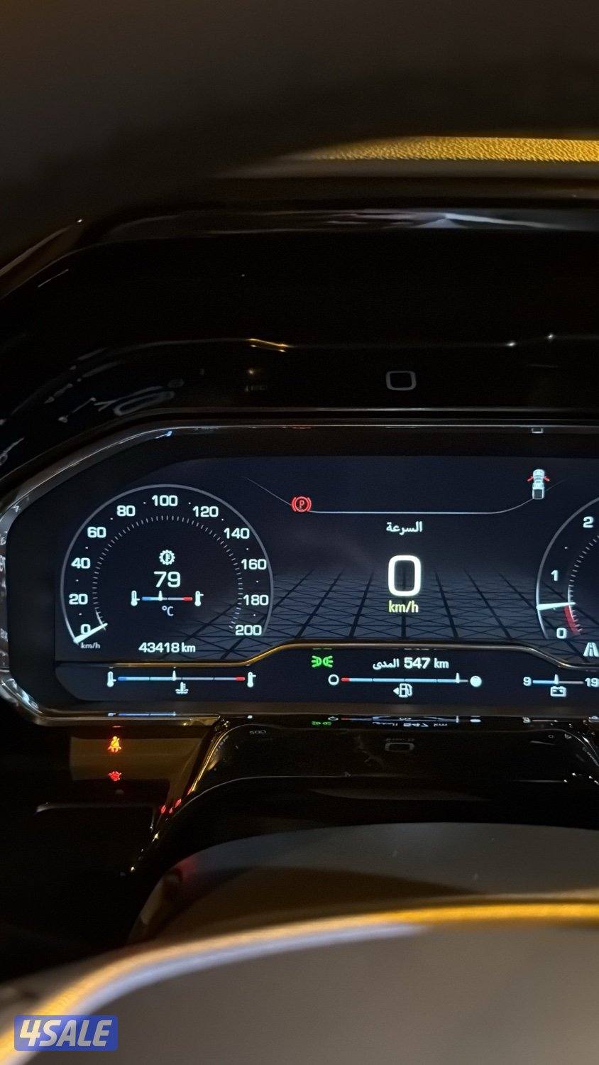 جمس سييرا sle 20253