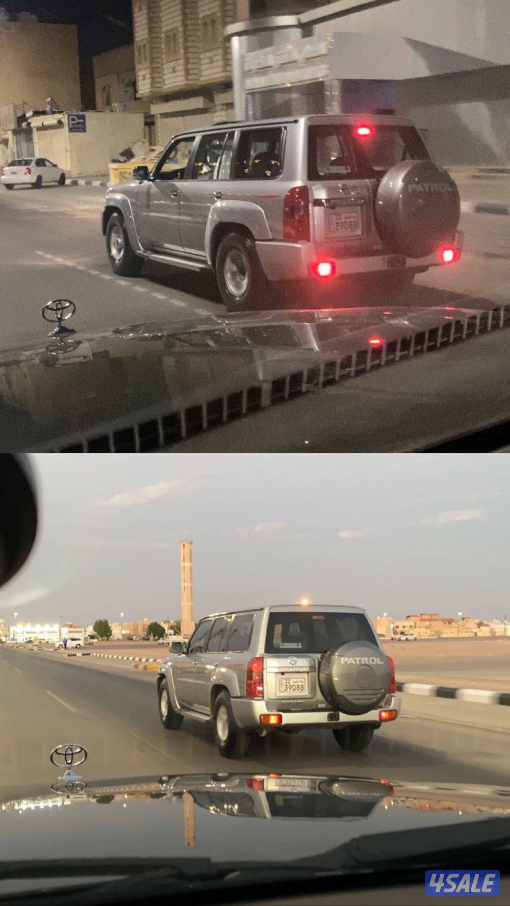 للبيع سفاري1