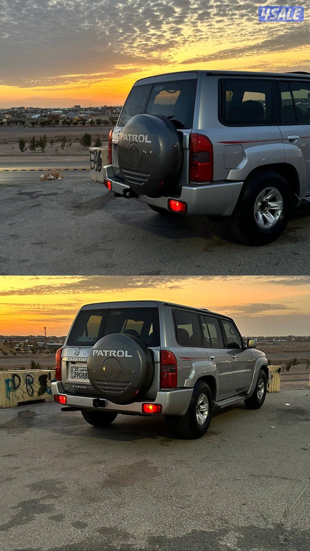 للبيع سفاري2