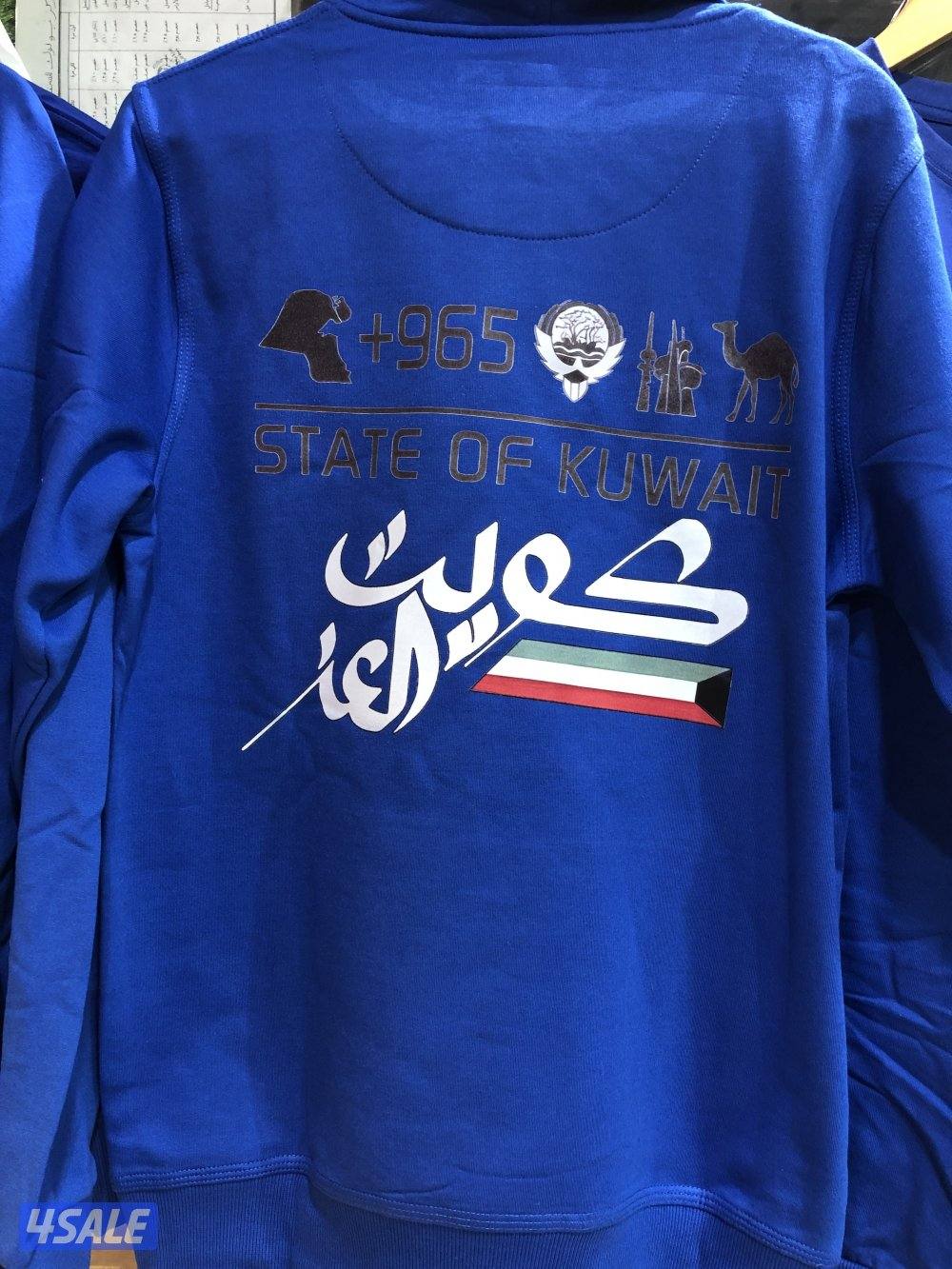 ملابس رياضيه0