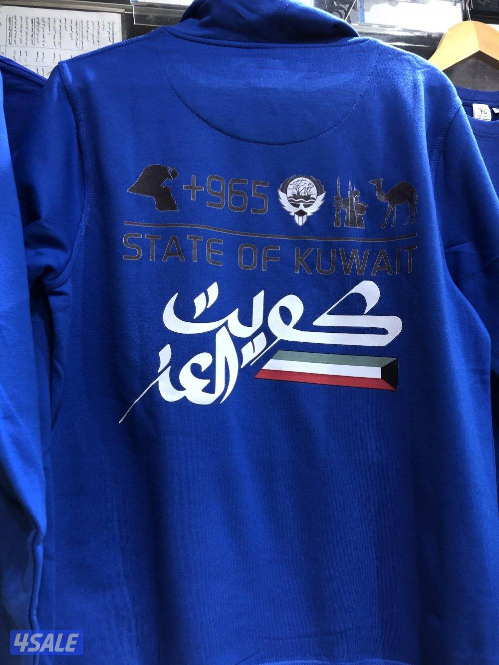 ملابس رياضيه8