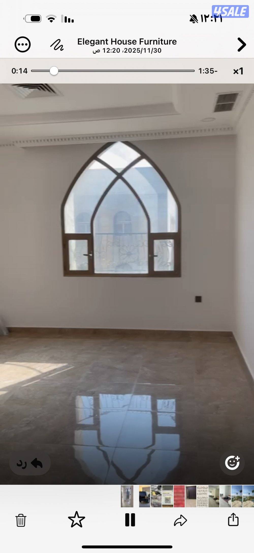 شقه بالزهراء ثلاثه غرف0