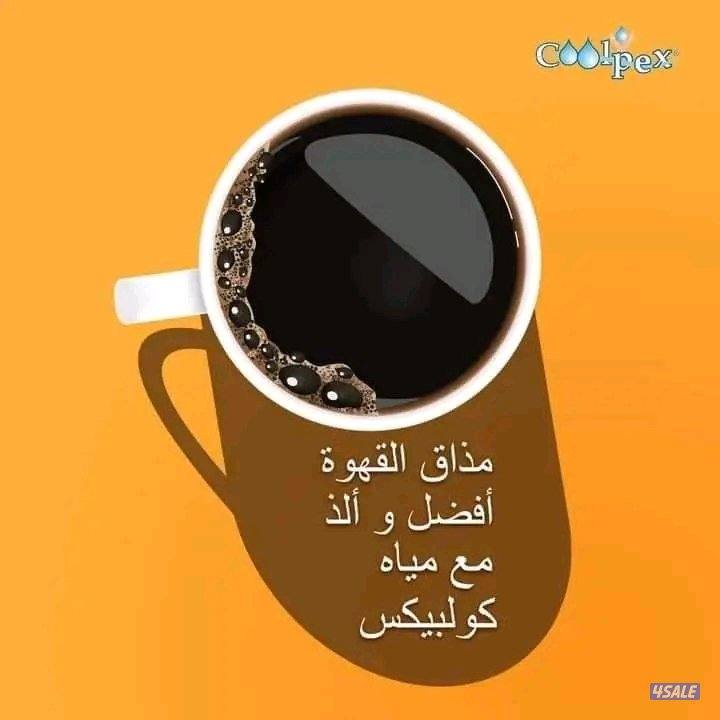 حولي قطعه 72