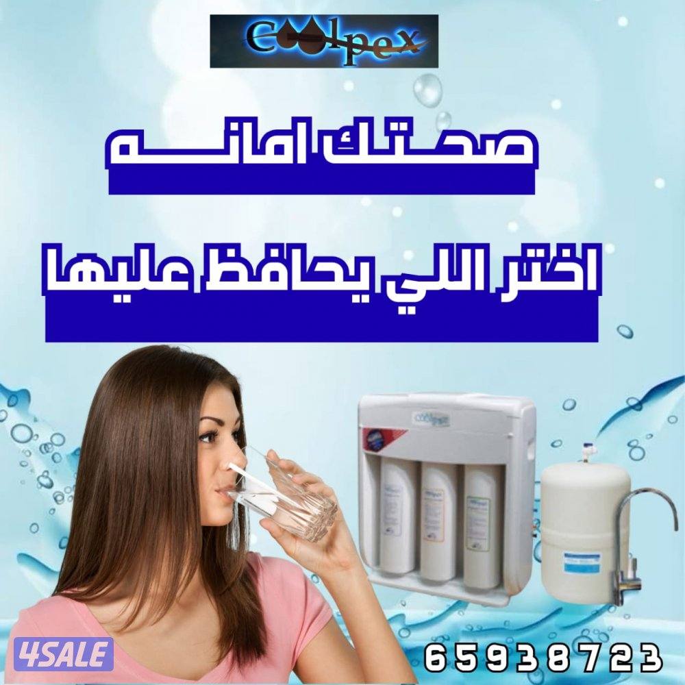 حولي قطعه 710