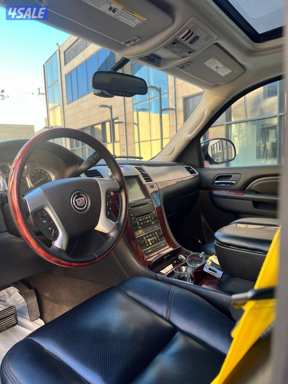 اقرأ الاعلان لا مانع بدل1