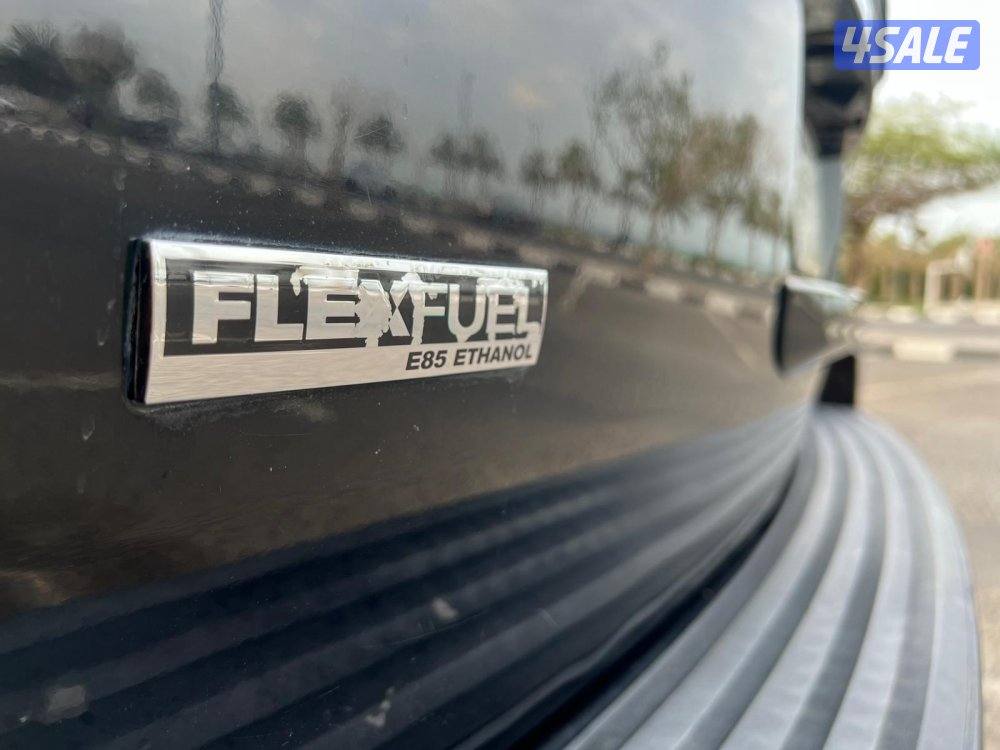 اقرأ الاعلان لا مانع بدل11