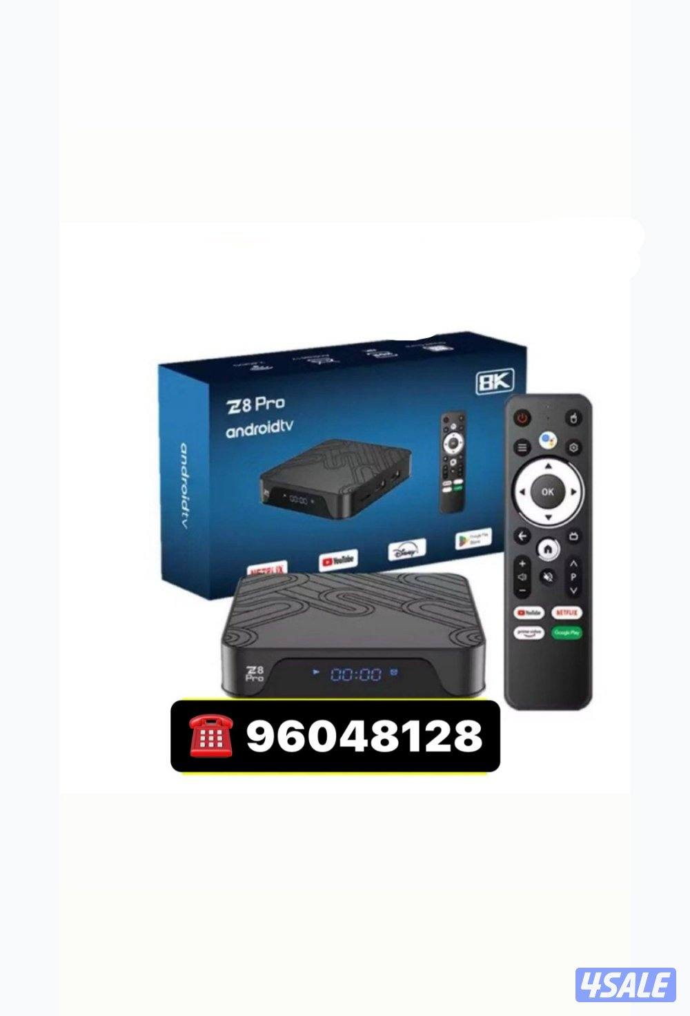 #رسيفر#الذكي#رسيفر#الذكي#رسيفر#الذكي#رسيفر#الذكي#رسيفر#الذكي#رسيفر#ذكي0