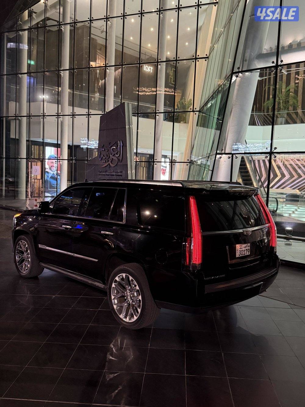 للبدل اسكاليد 2016 فل اوبشن2