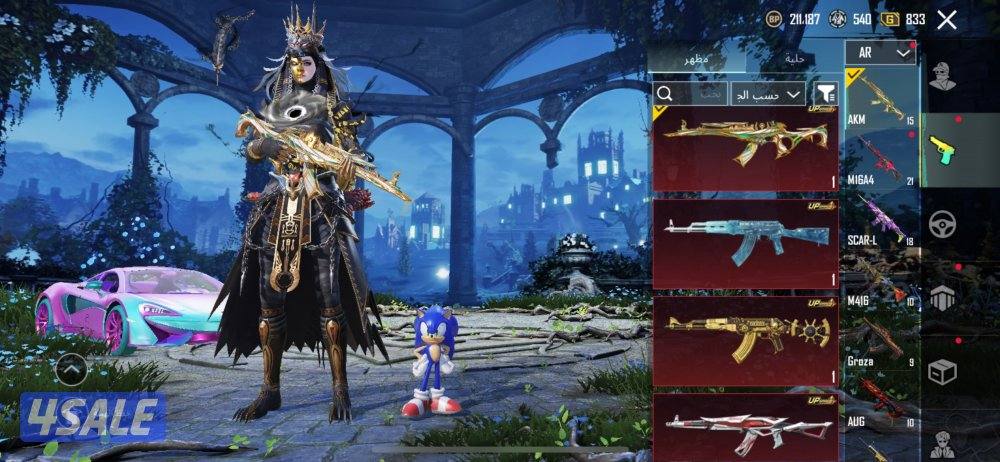 حساب ببجي خيالي و اسطوري و سعره مو بحقه0