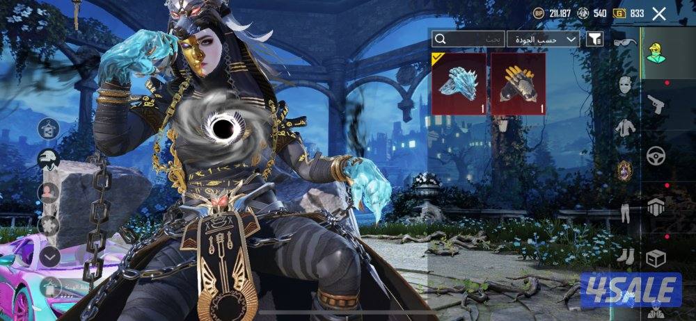 حساب ببجي خيالي و اسطوري و سعره مو بحقه1