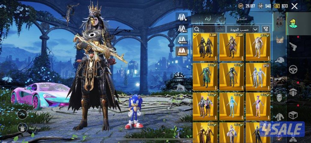 حساب ببجي خيالي و اسطوري و سعره مو بحقه3