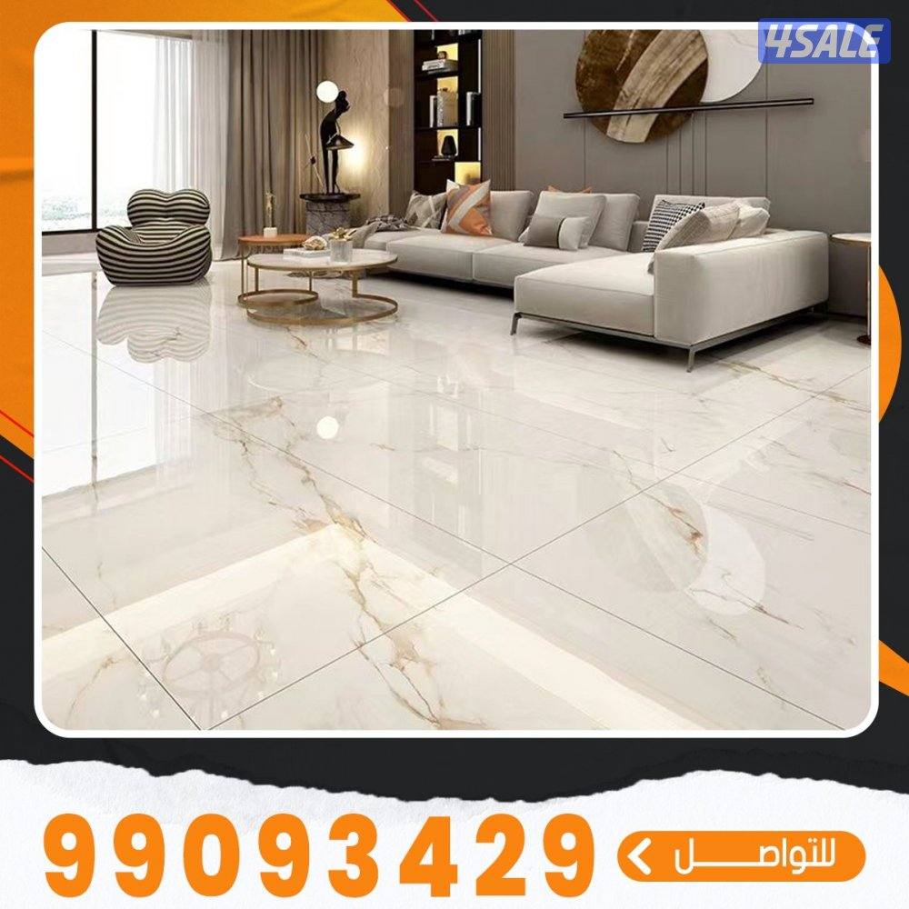 معلم سيراميك هندي2