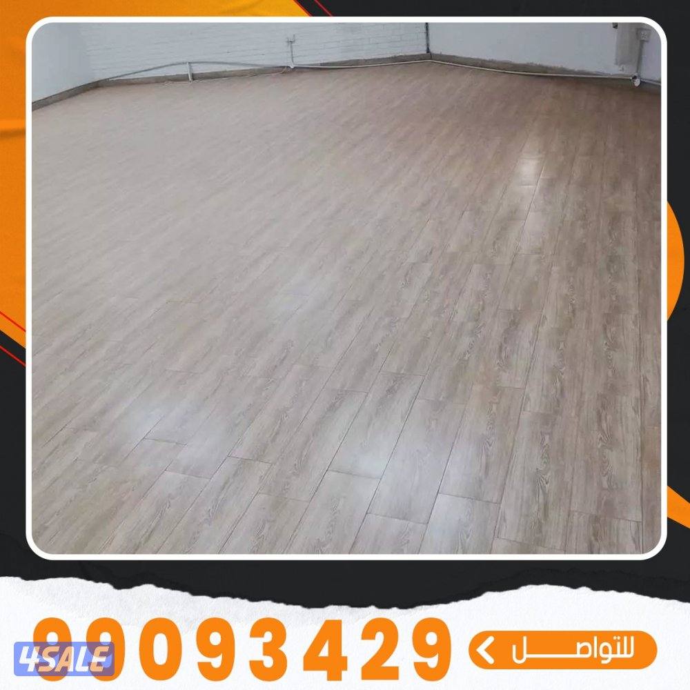 معلم سيراميك هندي3