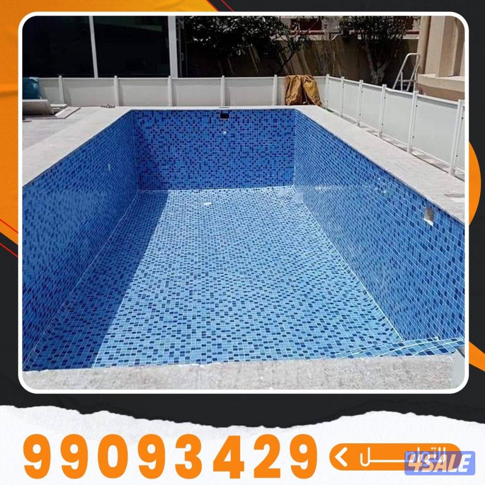 معلم سيراميك هندي4