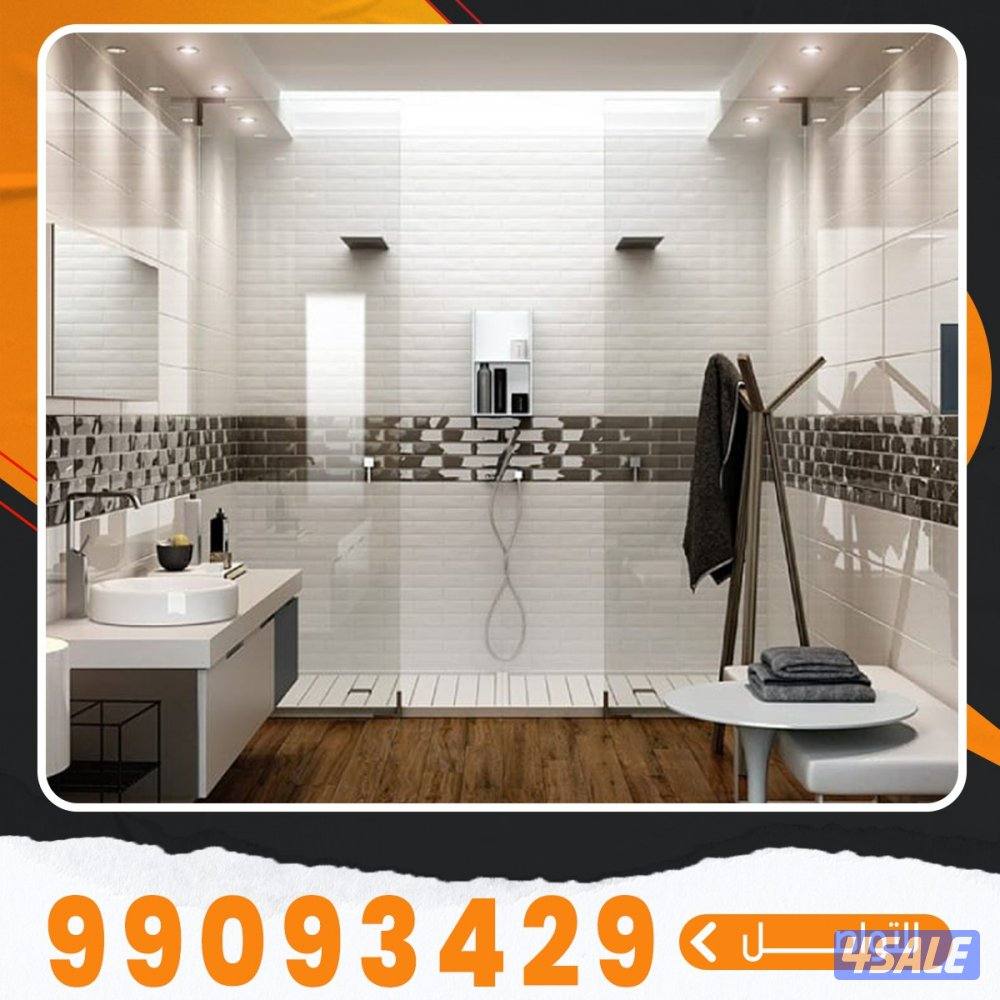 معلم سيراميك هندي5