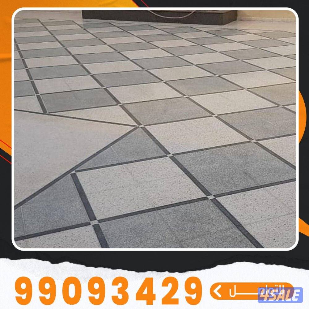 معلم سيراميك هندي6