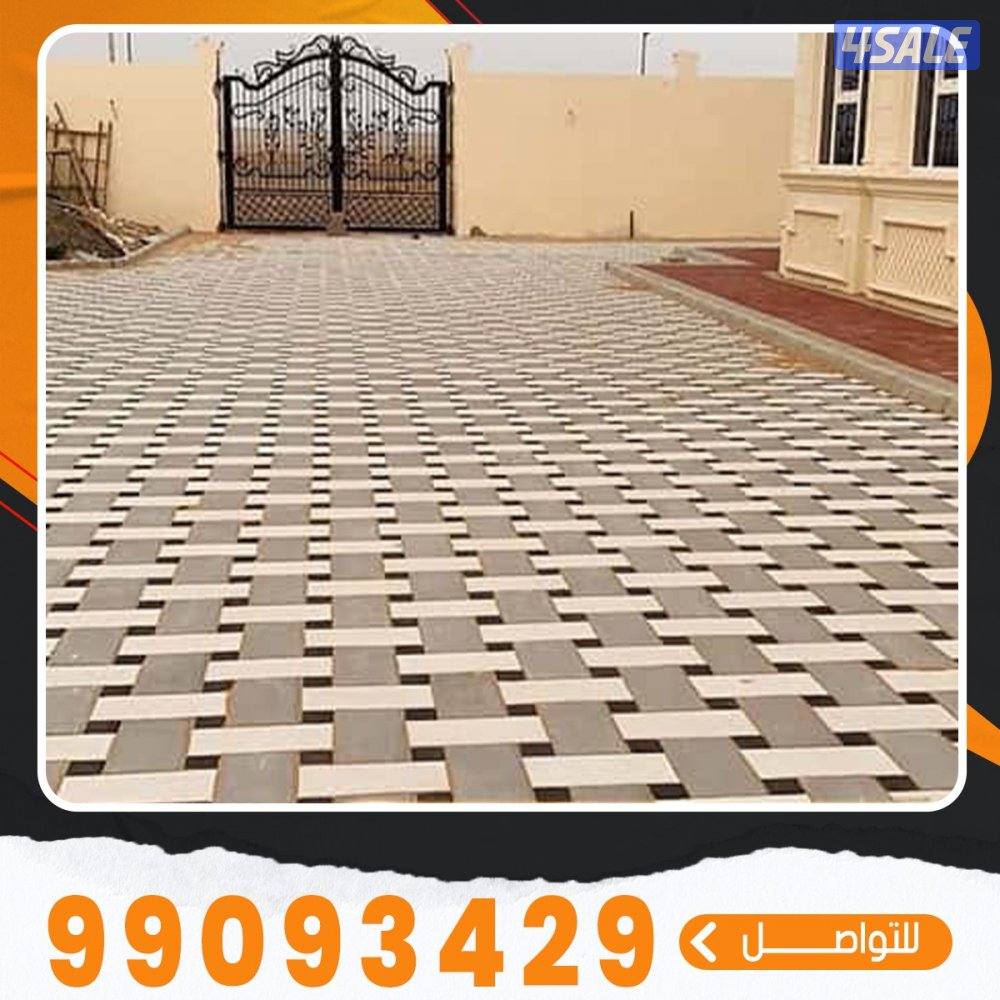 معلم سيراميك هندي8