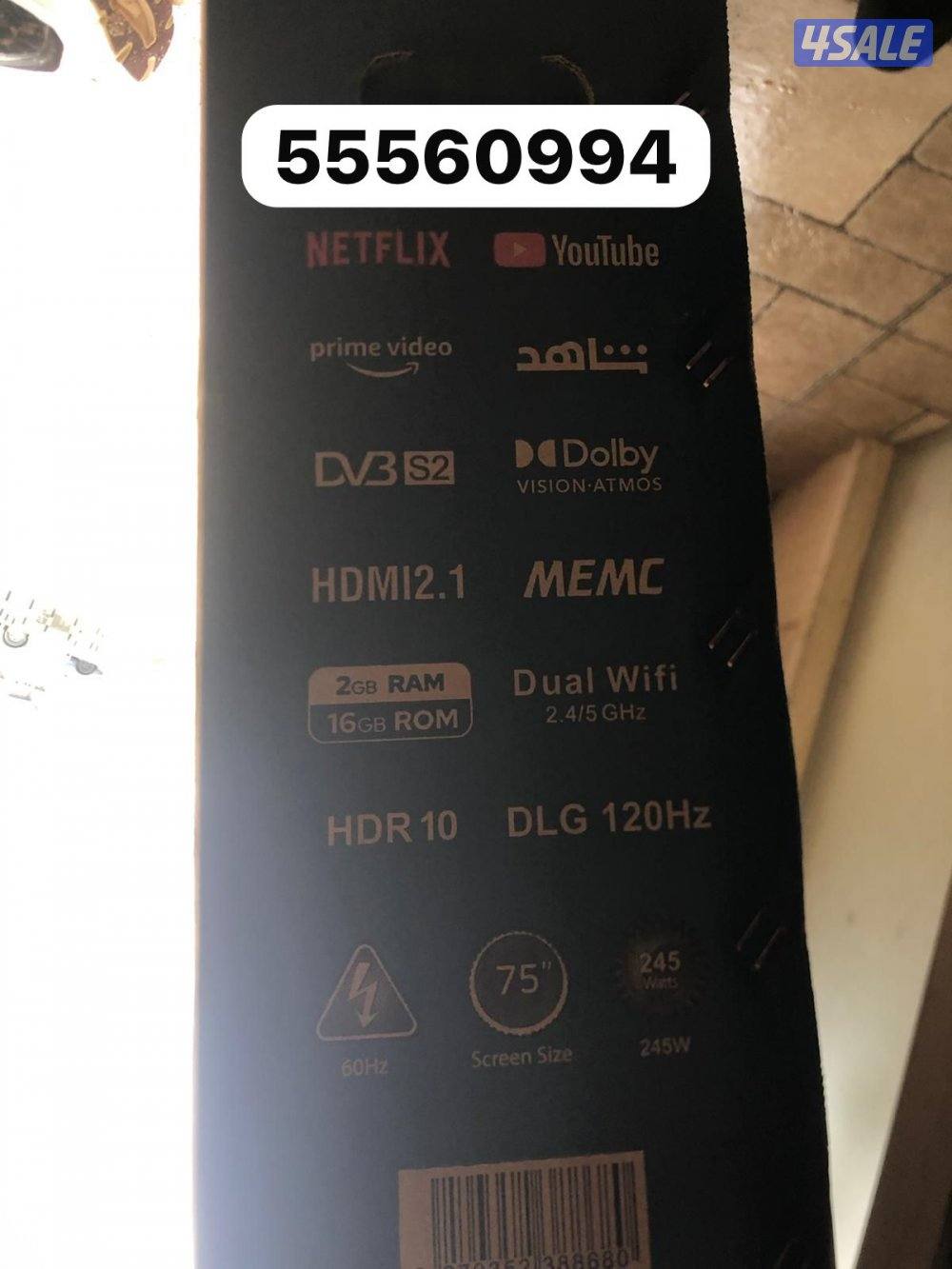 للبيع ونسا 75بوصة جديد بالكرتون موديل20251