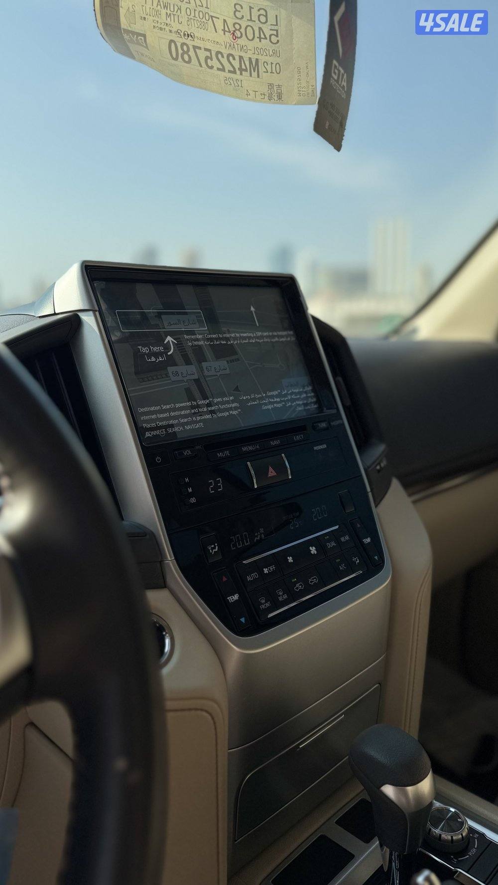 🔴 لاند V8 ممشى قليل و نظافة بمعنى الكلمة 🔴7