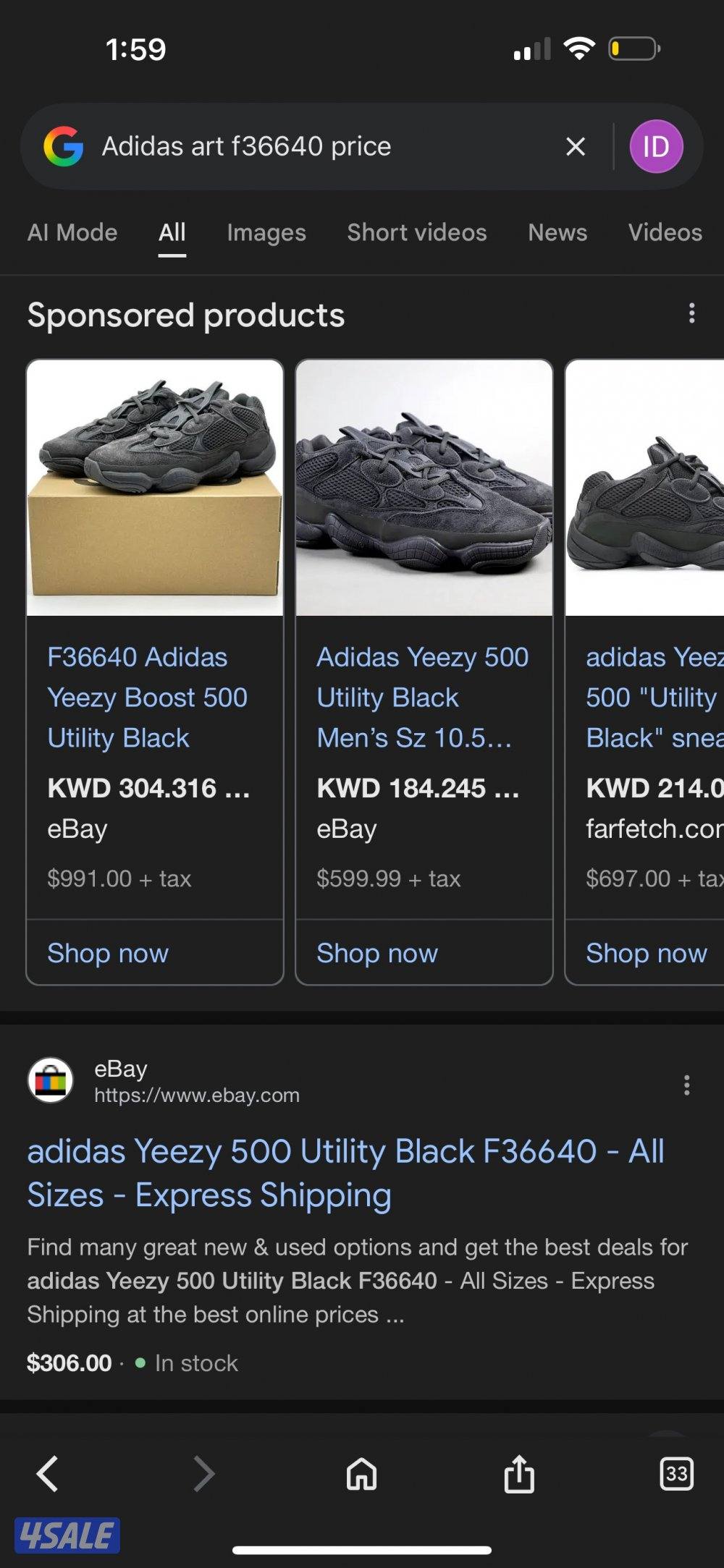 F36640 adidas Yeezy Boost 500 Utility Black original جوتي اصلي اديداس4