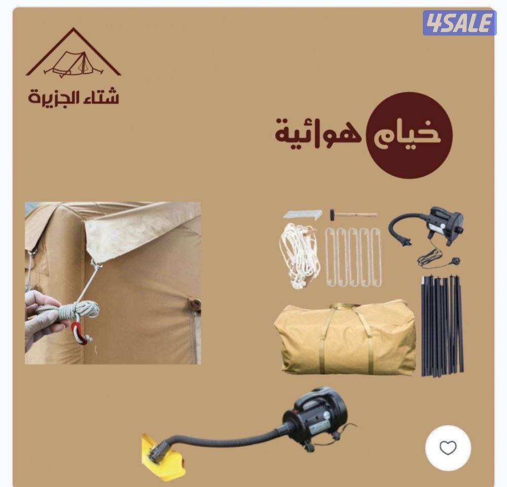 خيمة هواء نجد الأصلية نفخ هوائية خام تنزاني قوي جداً مطورة 5*4 جديدة2
