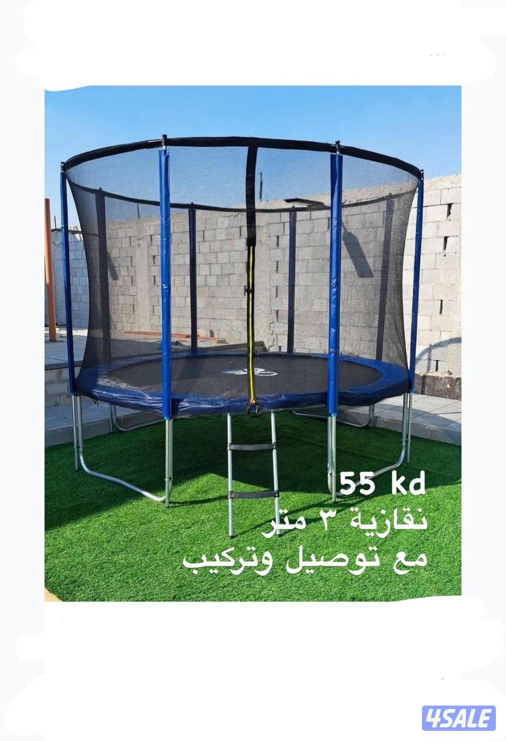 نقازيات افضل الاسعار1