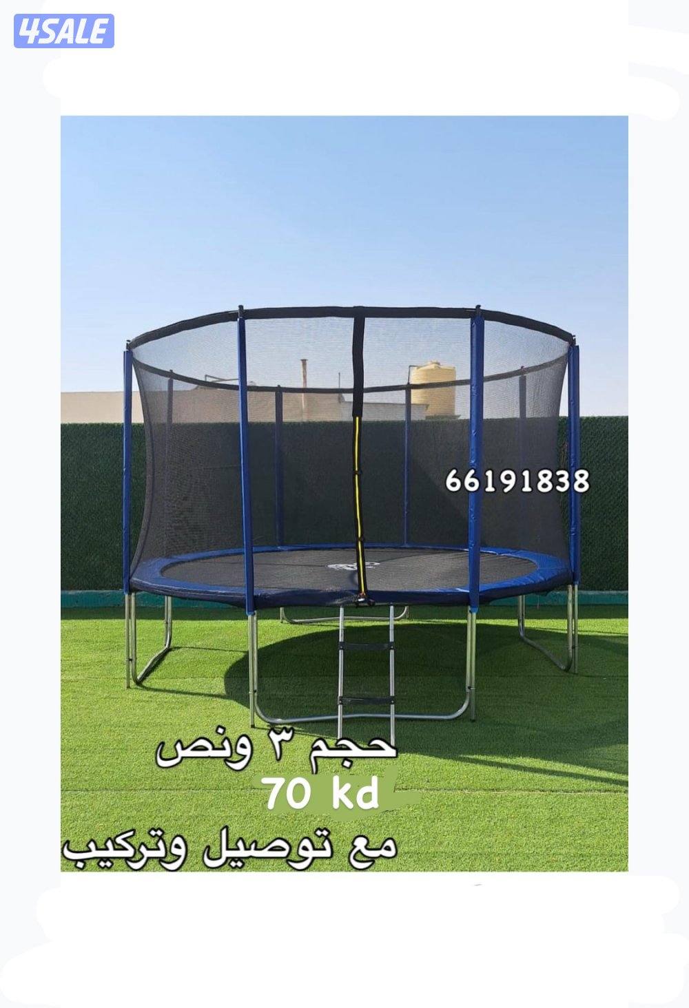 نقازيات افضل الاسعار2