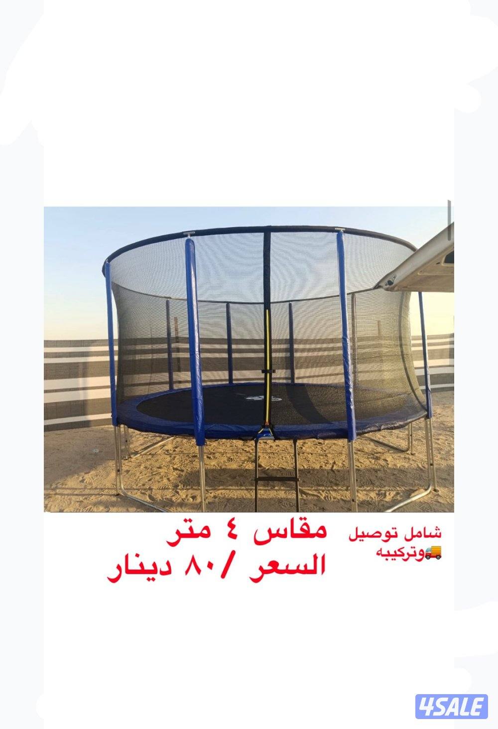 نقازيات افضل الاسعار4