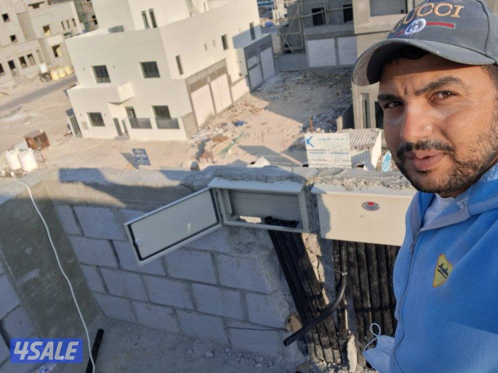 كهربائي منازل1