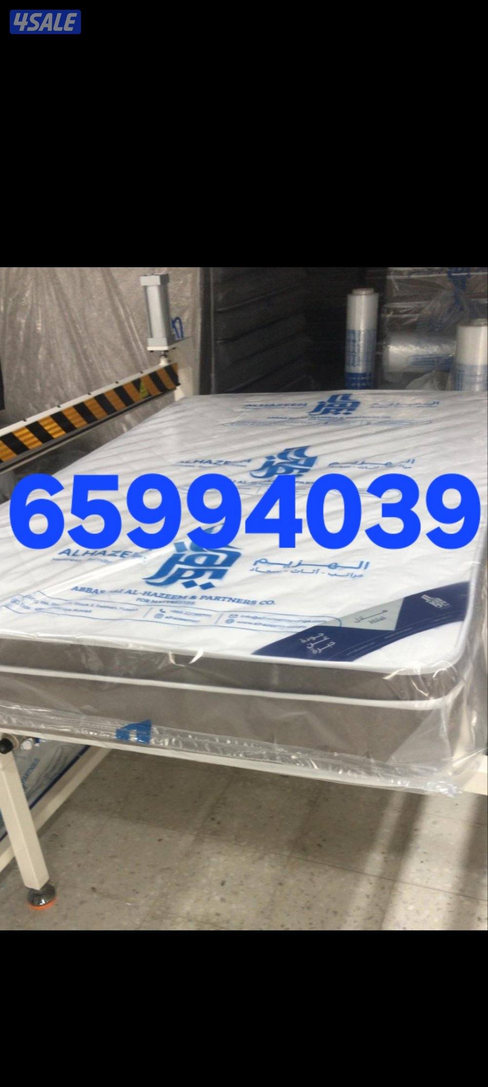 عرض خاص وحصريآ دواشق الهزيم والبغلي بأسعار تنافس الجميع حياكم الله0