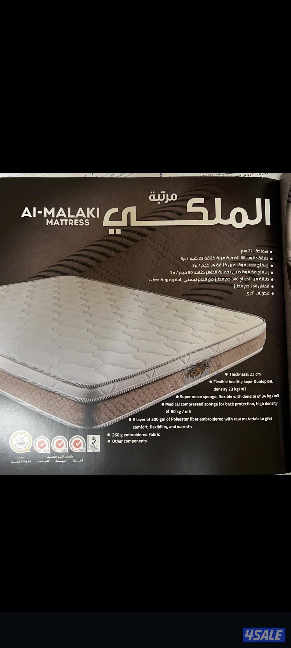 عرض خاص وحصريآ دواشق الهزيم والبغلي بأسعار تنافس الجميع حياكم الله3