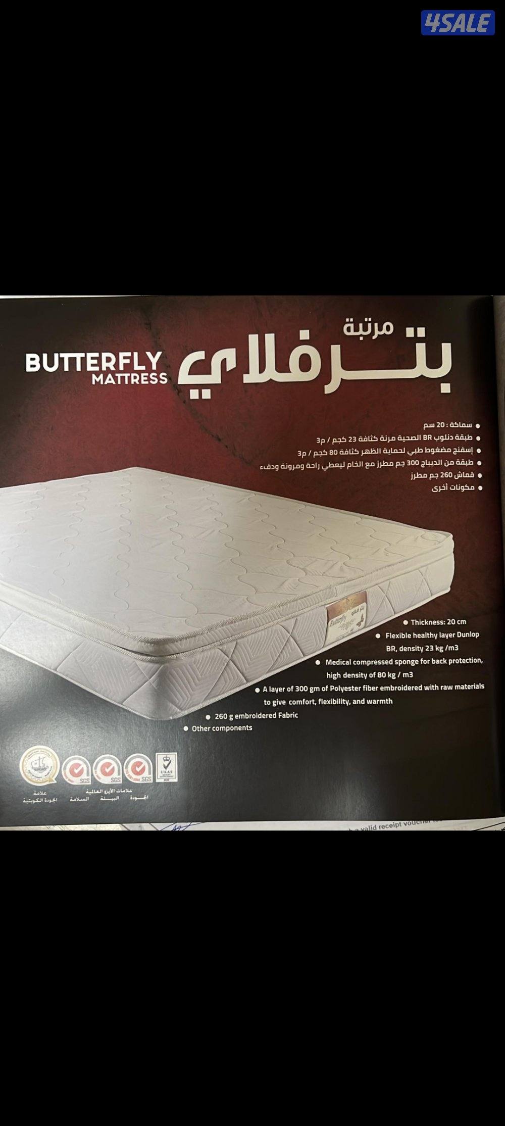 عرض خاص وحصريآ دواشق الهزيم والبغلي بأسعار تنافس الجميع حياكم الله4