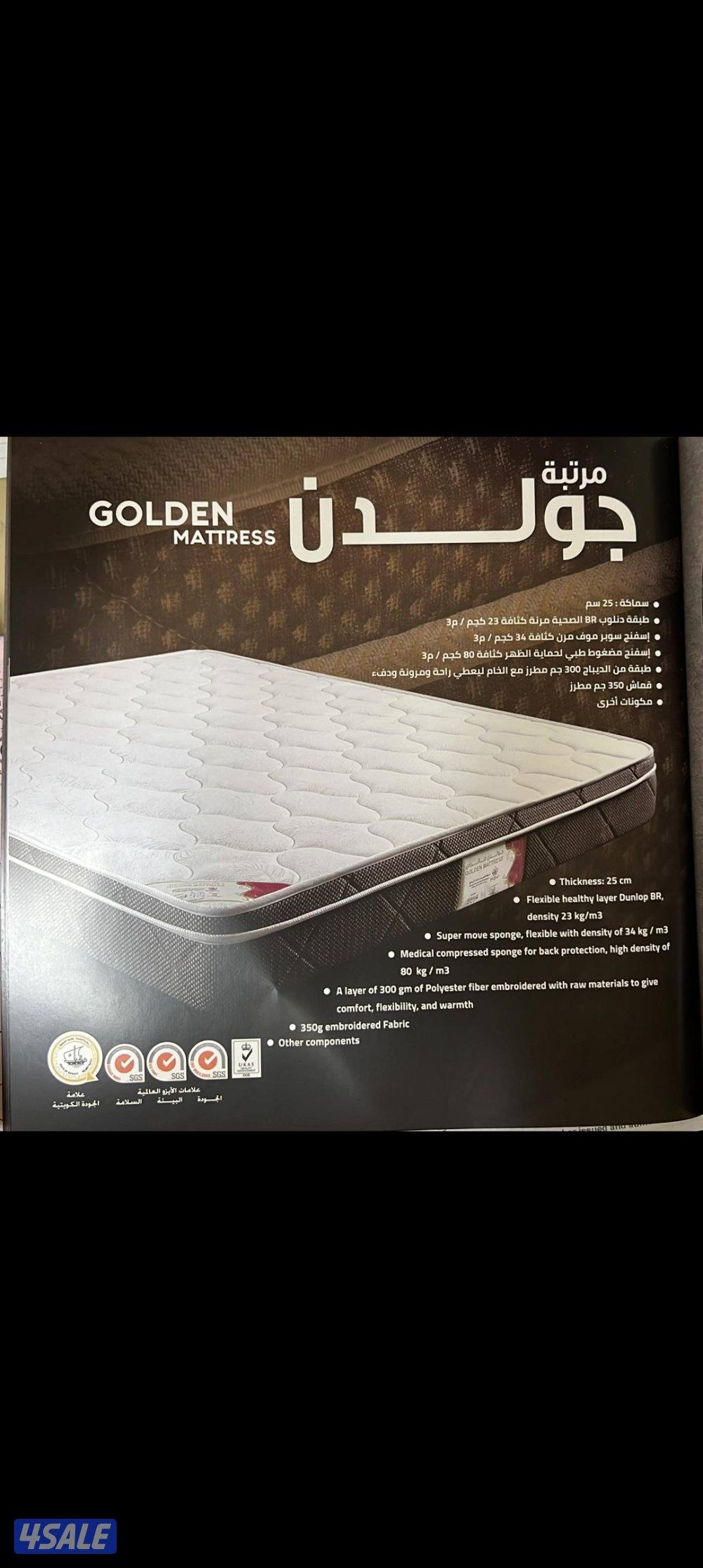 عرض خاص وحصريآ دواشق الهزيم والبغلي بأسعار تنافس الجميع حياكم الله5