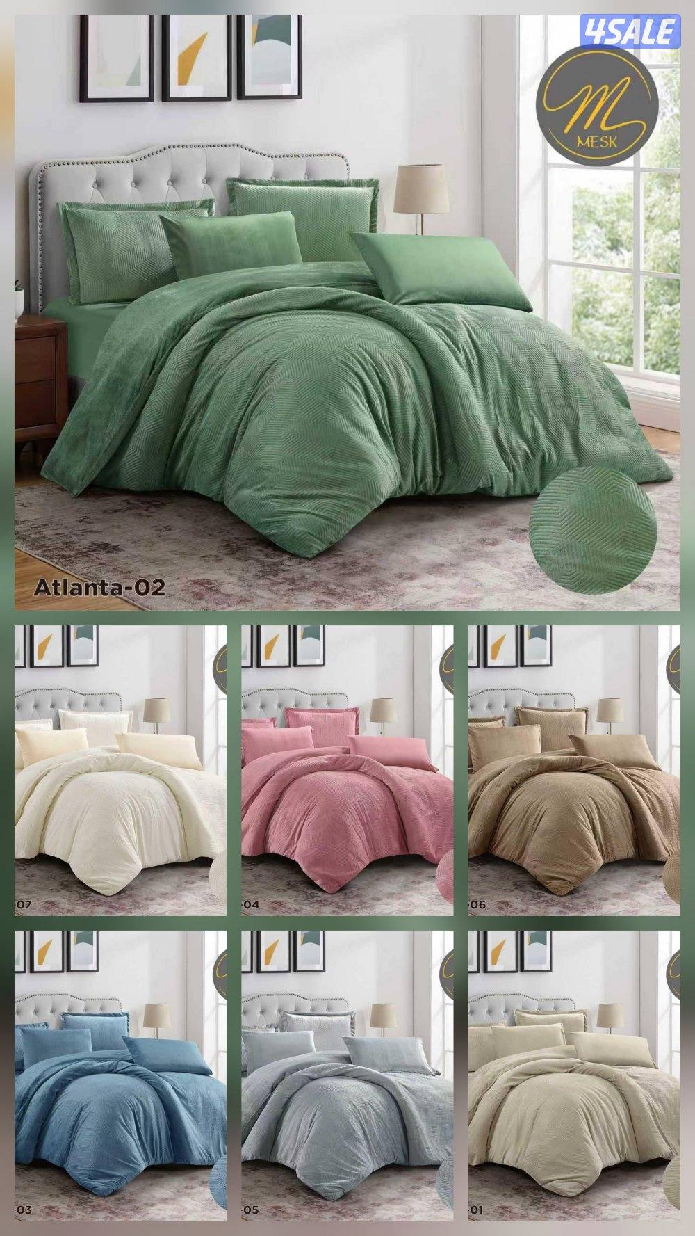 عرض خاص وحصريآ ديباجات النفرين و نفر ونص بأسعار تنافس الجميع9