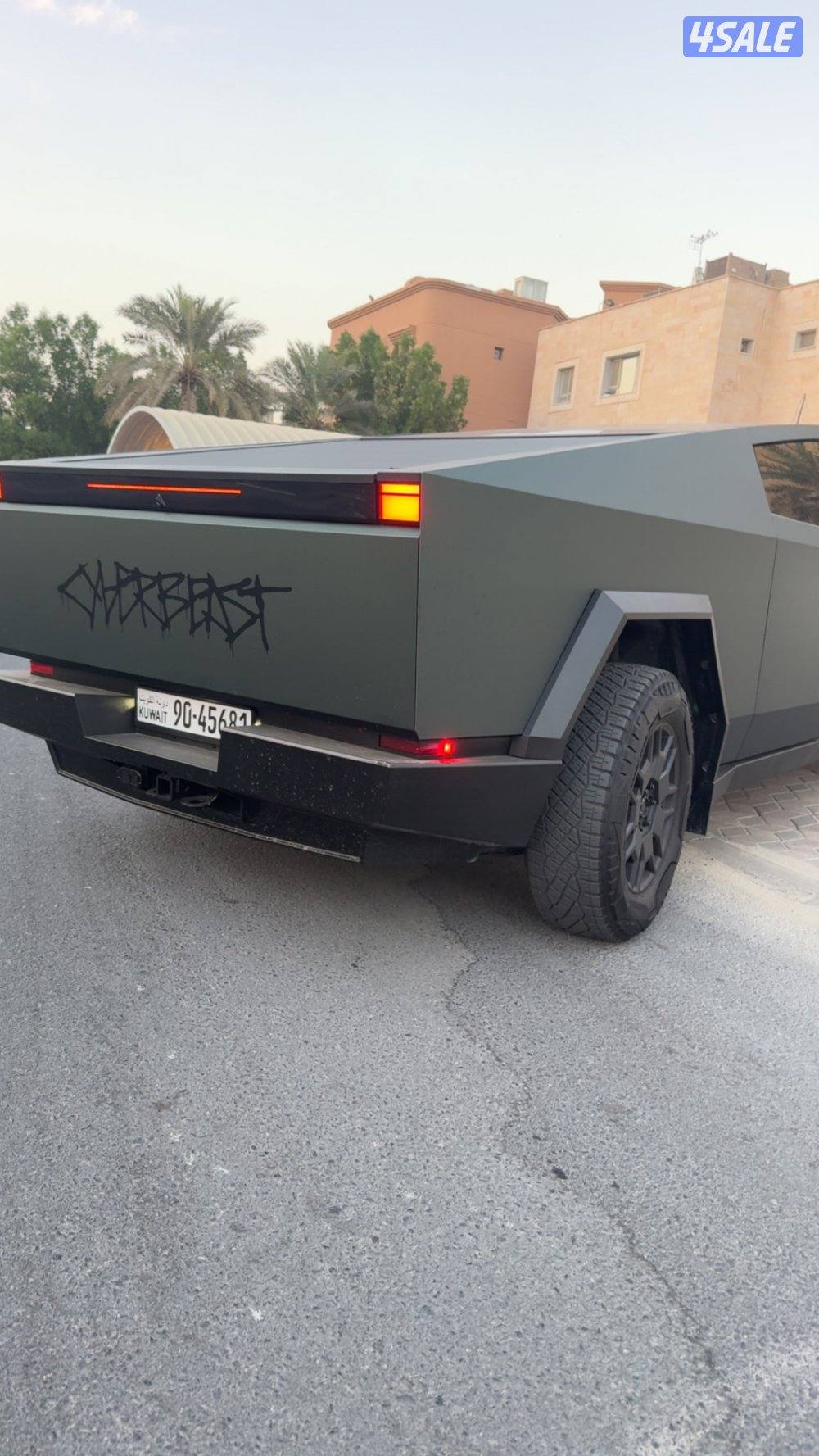 للبيع سايبر بيست فاونديشن1