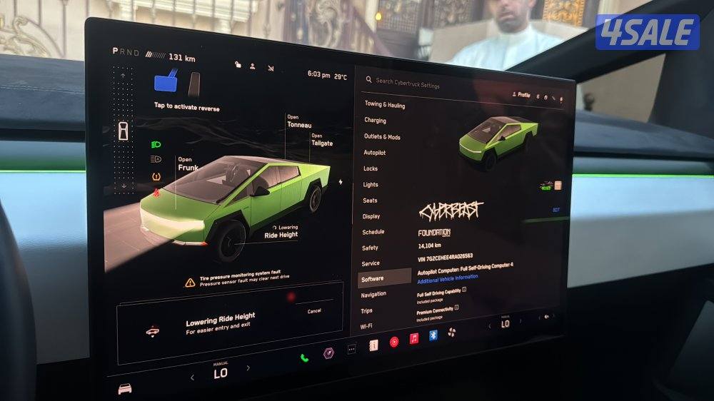 للبيع سايبر بيست فاونديشن6