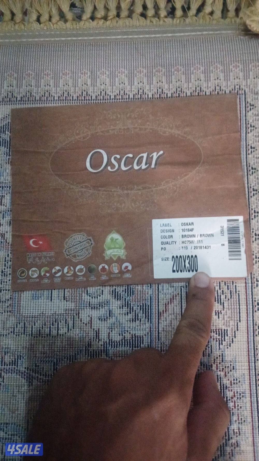 سجاده للبيع1