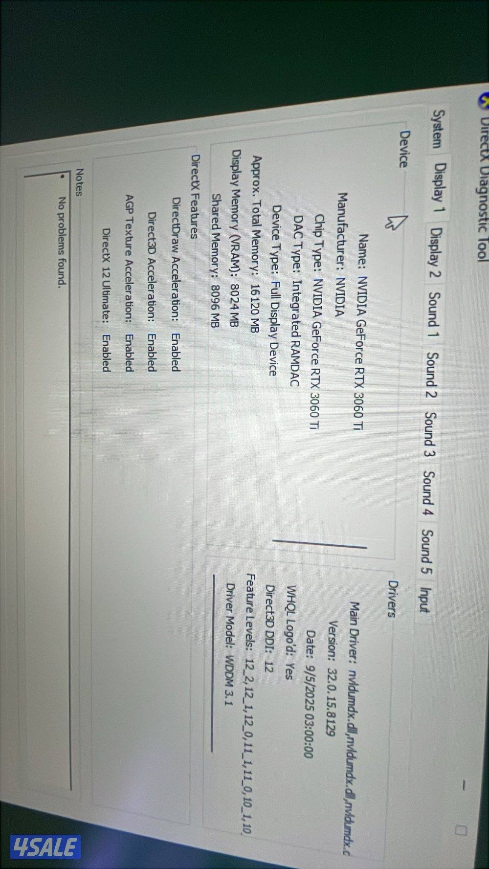 بيسي للبيع + شاشه + ماوس + كيبورد + مكسر+ ومايك+ ستاند مايك+ طاوله حرف4