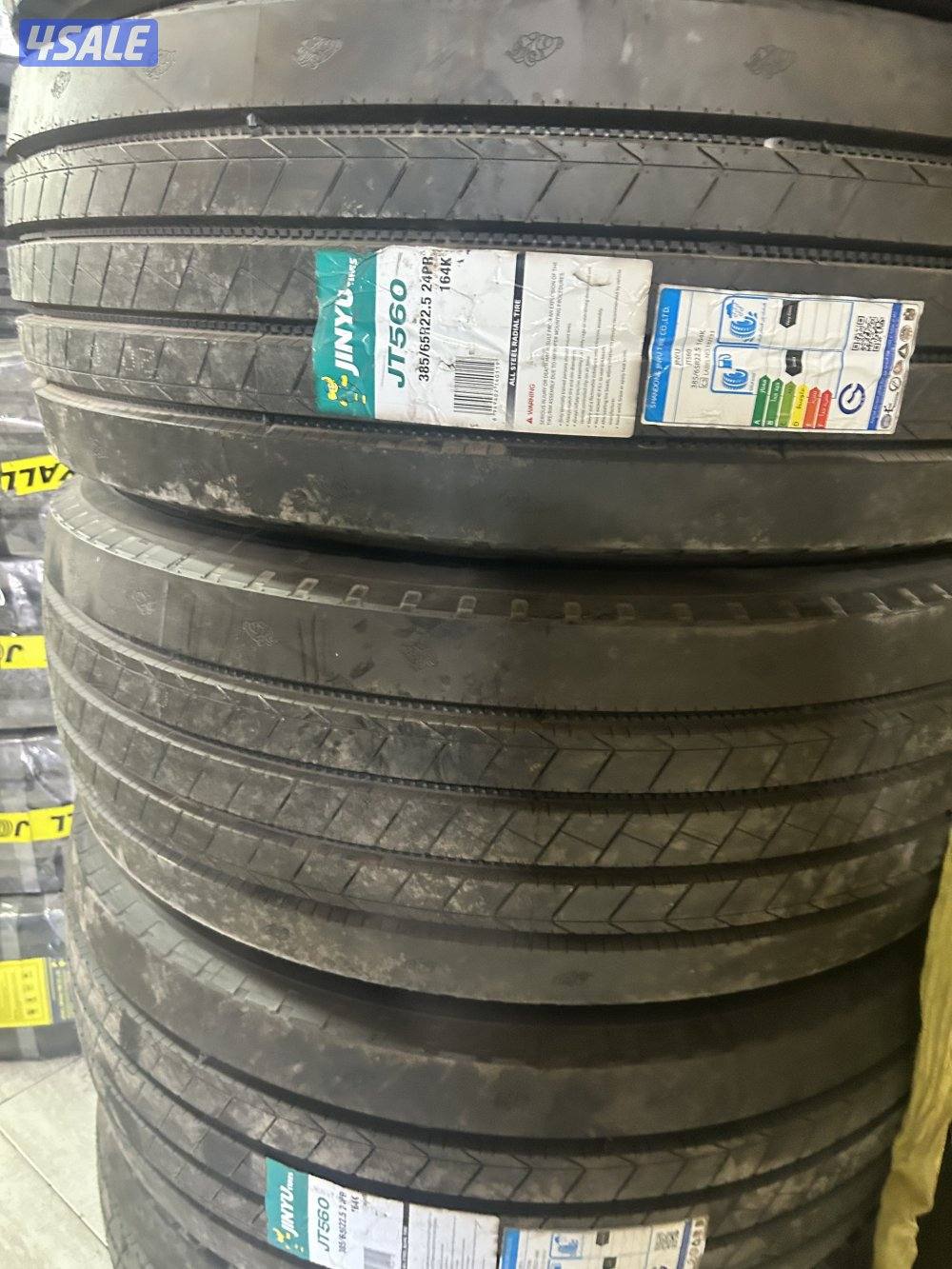 تواير شاحنات جميع المقاسات5