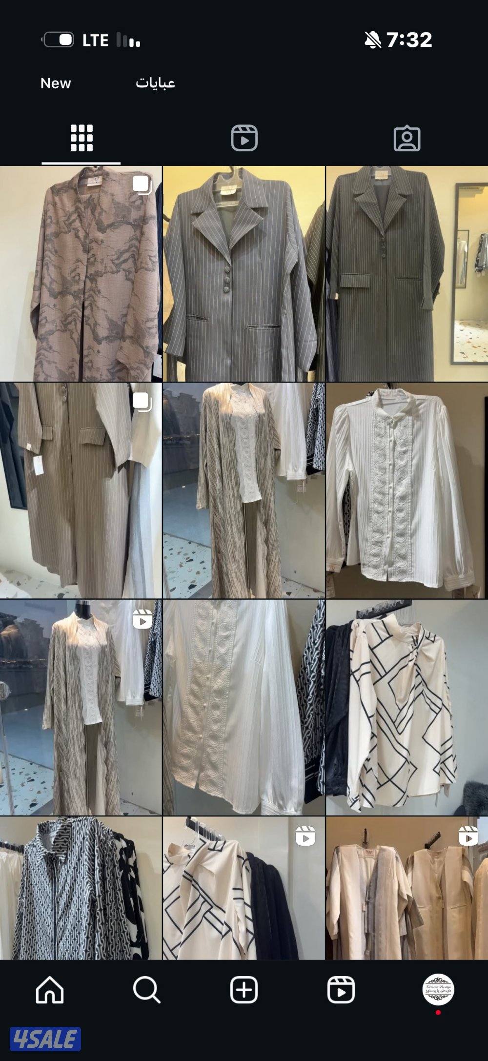 محل في للظمان مع الترخيص او من غير للعدم التفرغ0